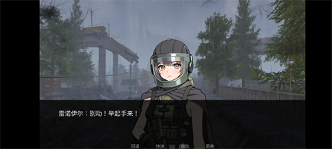 旮旯暗区同人版