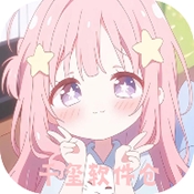 千玺软件仓安卓版