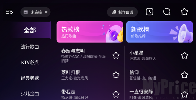 波音猫