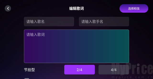波音猫