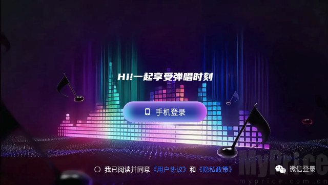 波音猫
