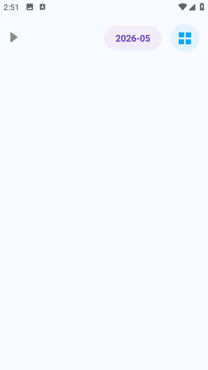 DesktopNote