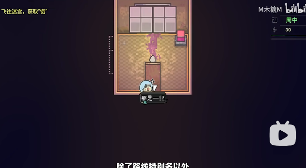 Artis Impact爱氏物语