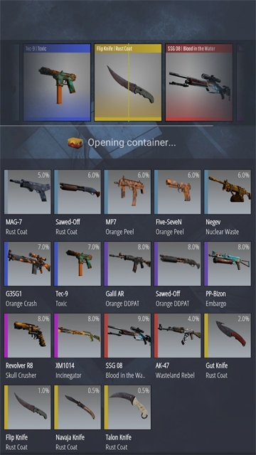 CSGO开箱模拟器2中文版