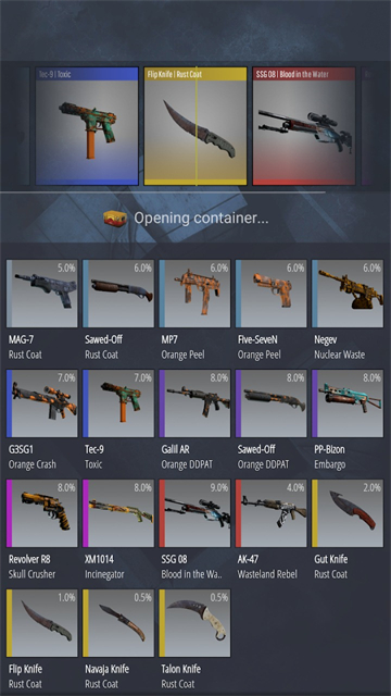 CSGO开箱模拟器2中文版
