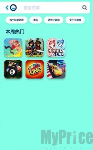 poki秒玩小游戏
