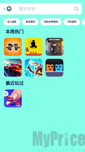 poki秒玩小游戏