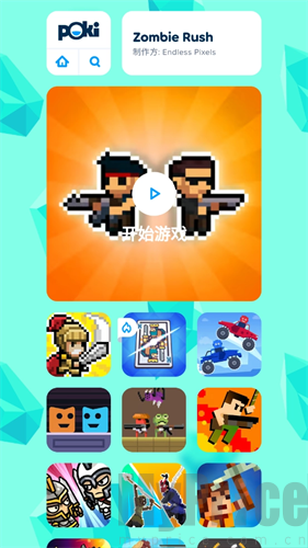 poki秒玩小游戏