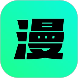 漫剧大师