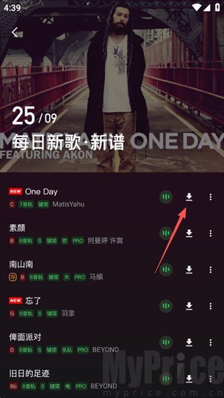 板凳音乐