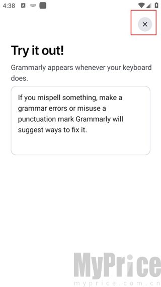 Grammarly软件