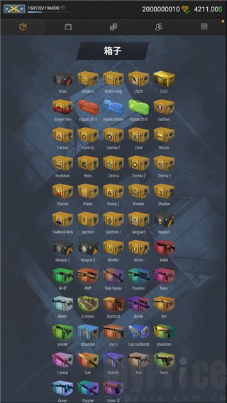 CSGO开箱模拟器2中文版