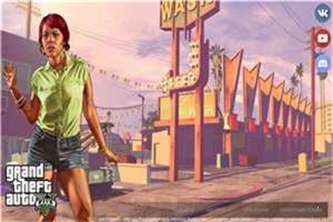 gta5安卓版