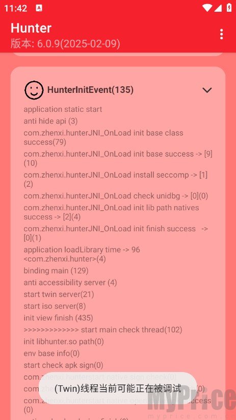 hunter检测6.24