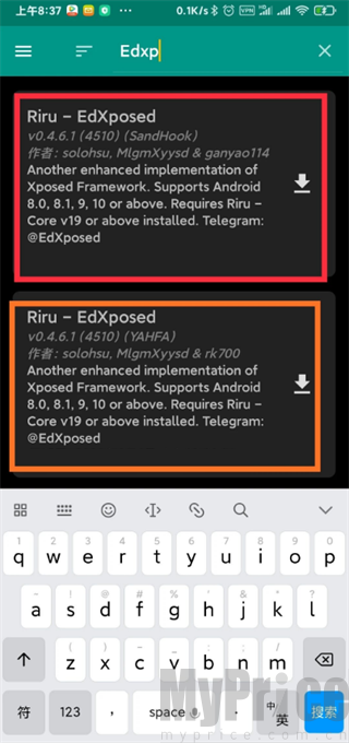 Xposed Installer