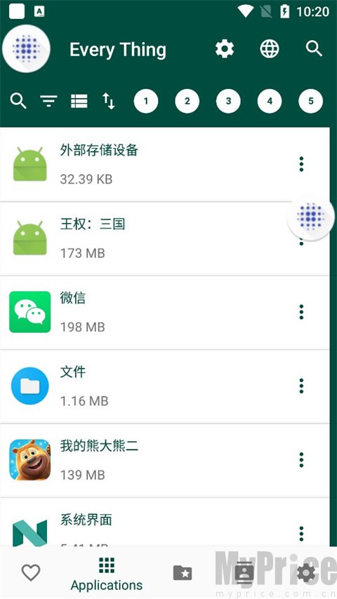 EveryThing手机版