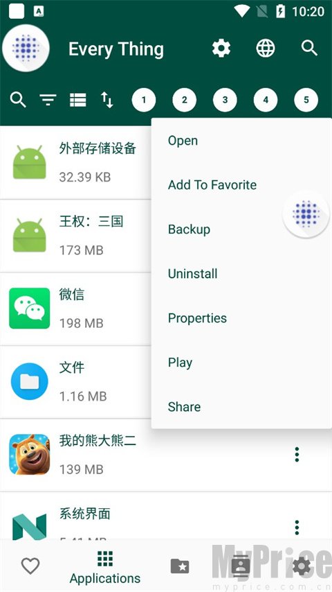 EveryThing手机版