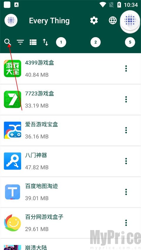 EveryThing手机版