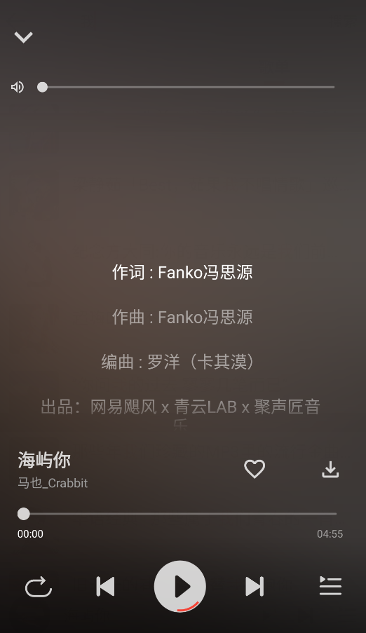 波尼音乐