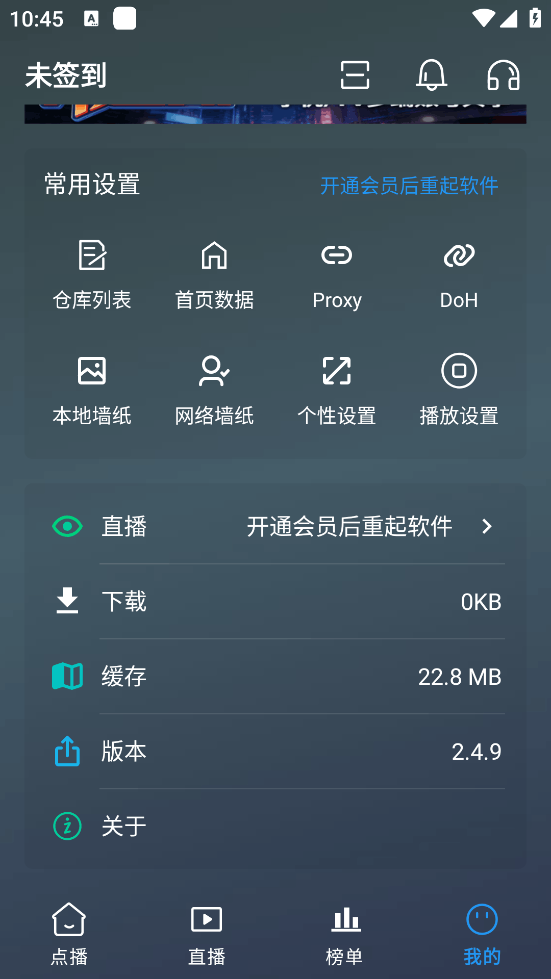 极影高清4K