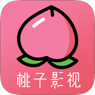 桃子影视免费