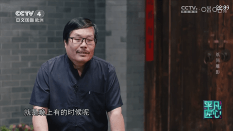 云享直播TV版