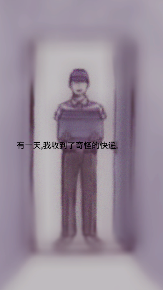 回梦之旅2汉化版