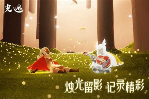 光遇小螃蟹辅助器
