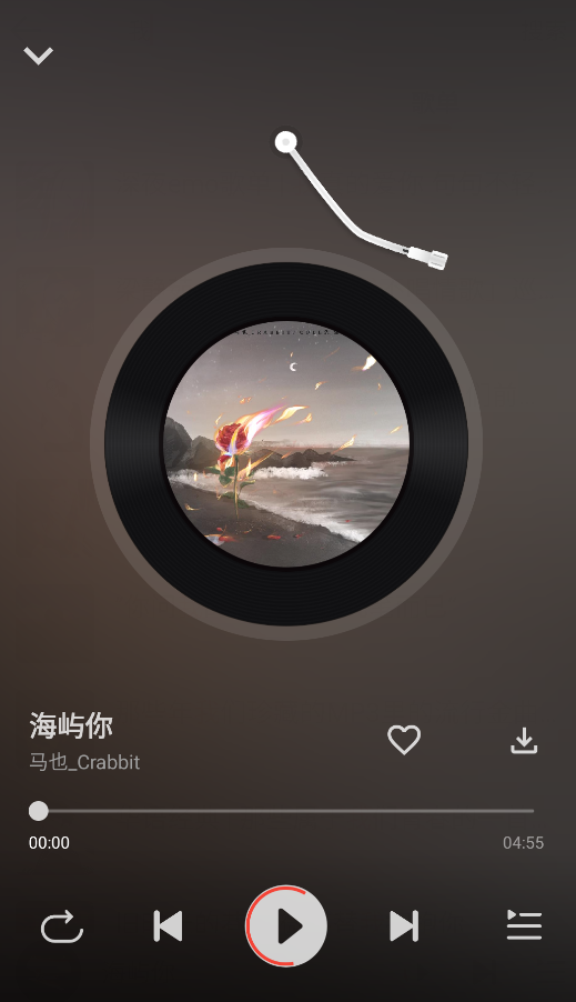 波尼音乐