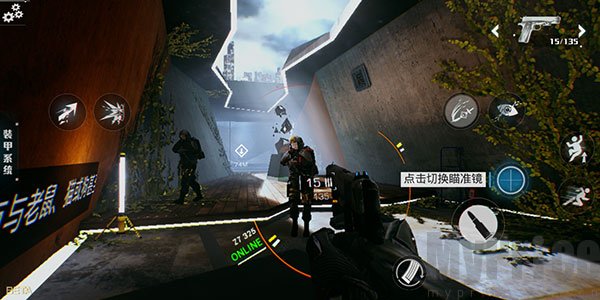 光明记忆无限