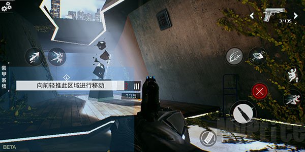 光明记忆无限