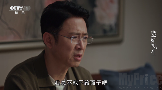 云享直播TV版