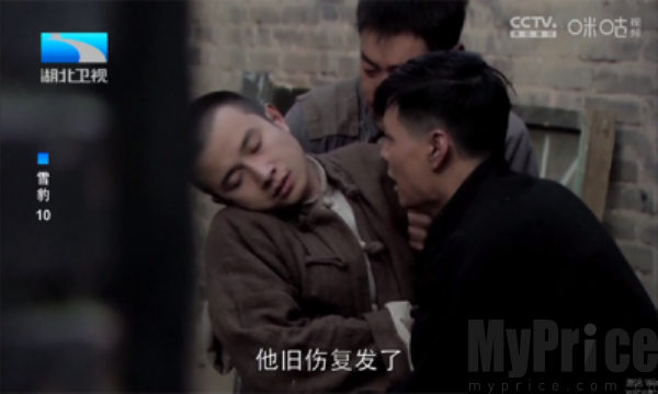超秒直播