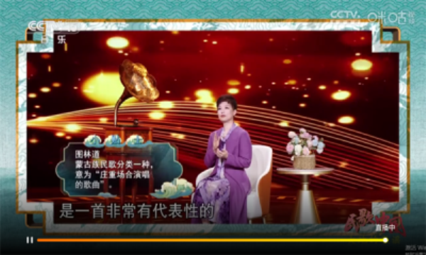 超秒直播