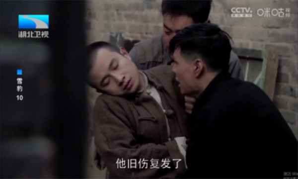 超秒直播