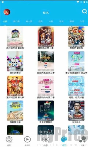 简易影视