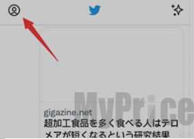 x推特twitter