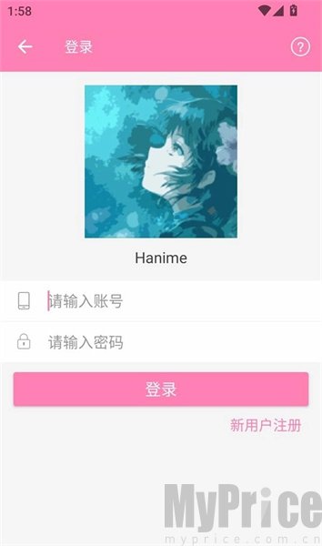 Hanime动漫追番