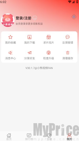 小熊视频