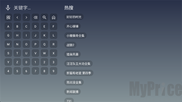 极影高清4K