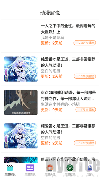 漫蛙韩漫