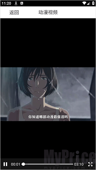 漫蛙韩漫
