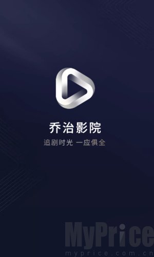 乔治影院