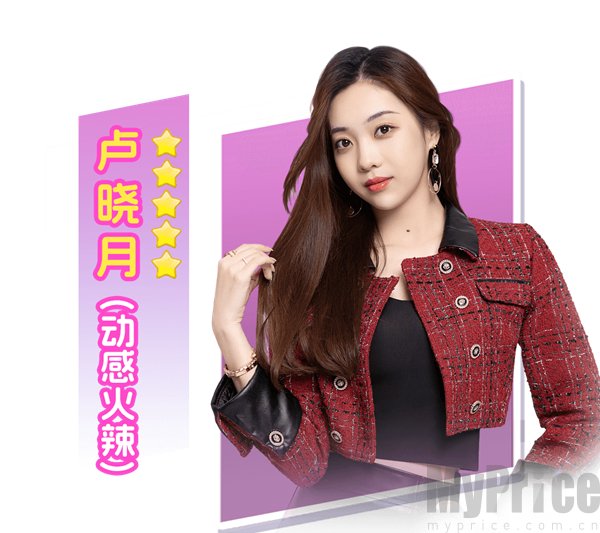 都要小孩子才做选择