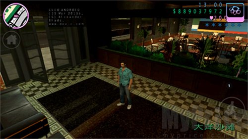 gta5安卓版