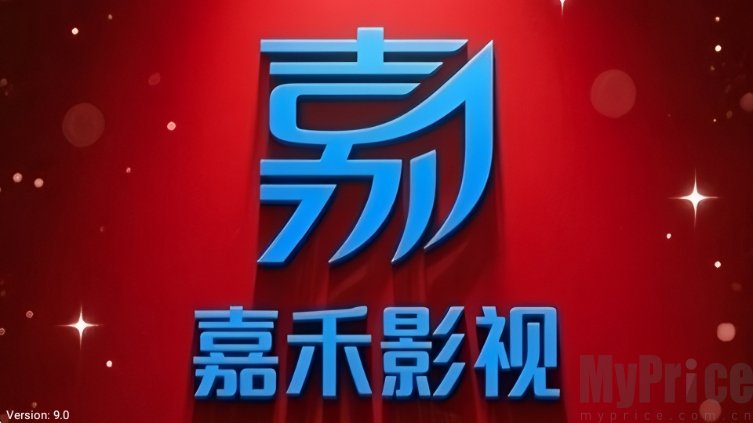 嘉禾影院