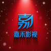嘉禾影院