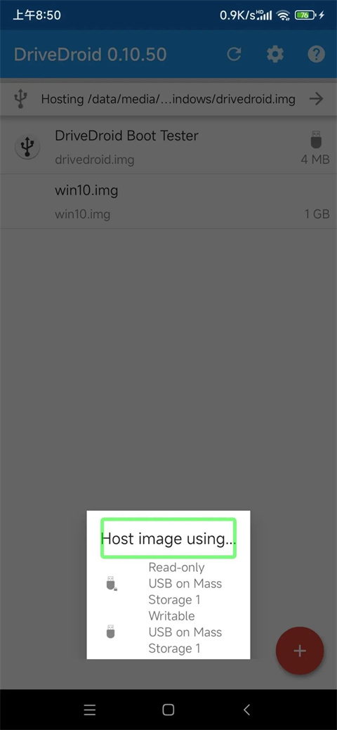 drivedroid免root版