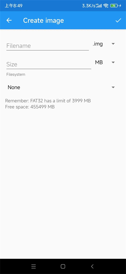 drivedroid免root版