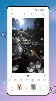 LR调色滤镜大师